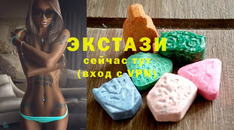 Ecstasy бентли  MEGA как зайти  Палласовка 