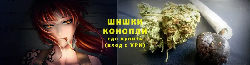 Марихуана Bruce Banner  ссылка на мегу как войти  Палласовка 